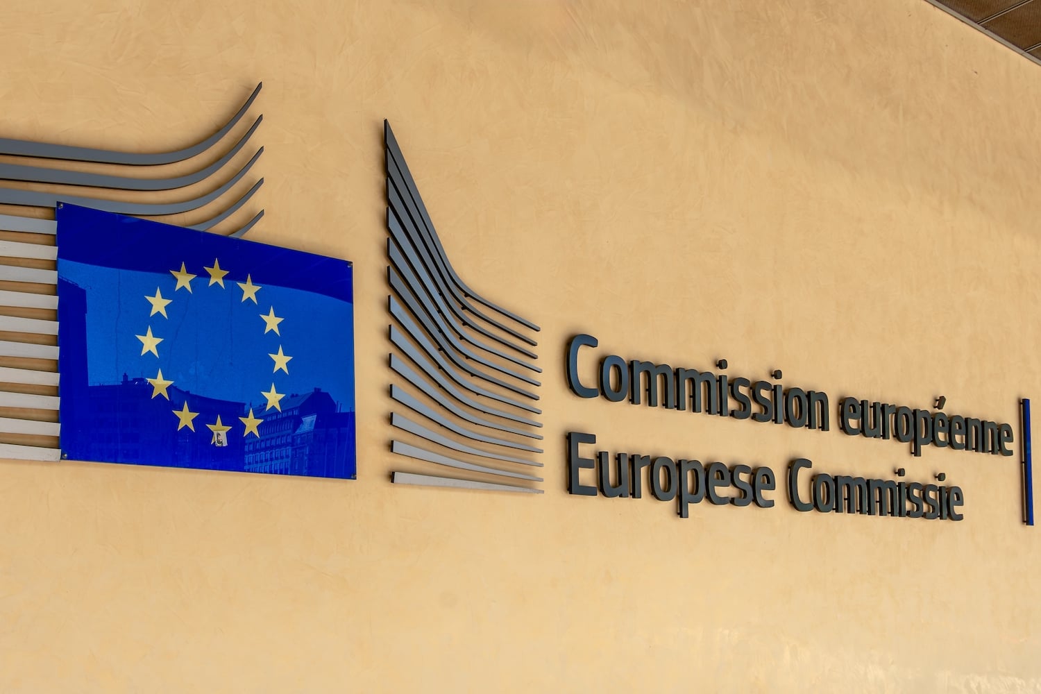 Sign outside the European Commission in Brussels, Belgium